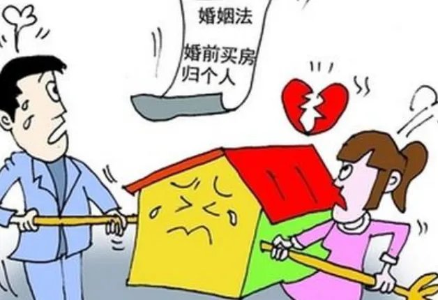 为什么2020年想离婚都难了 女方提出离婚吃亏在哪
