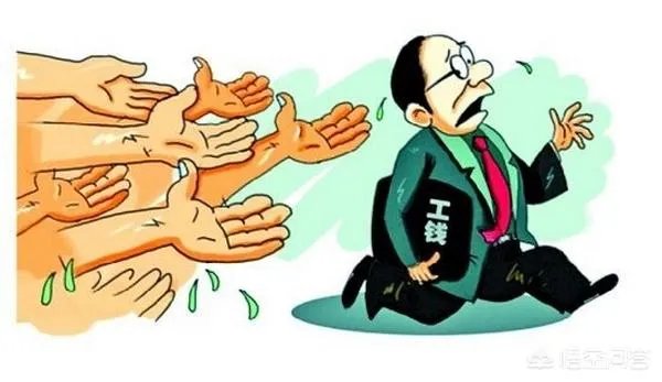 企业年后出现用工荒,有活干、涨工资员工还要走,问题出在哪里呢?