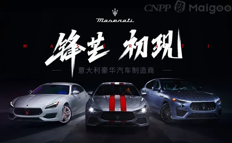 品牌榜:2023年跑车十大品牌排行榜 投票结果公布