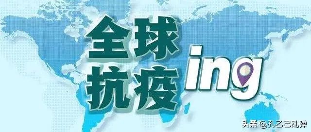 据报道,美国四艘航母都出现了新冠确诊病例,这说明了什么?