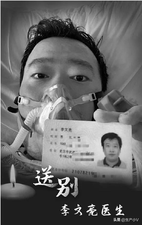 如何看待4月4日游戏停服?