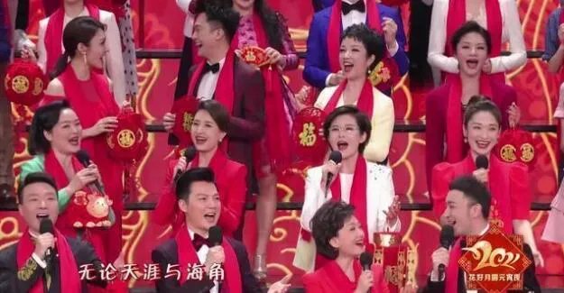 央视元宵晚会收视夺冠是怎么回事