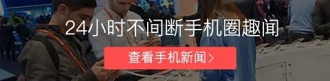 华为官方就