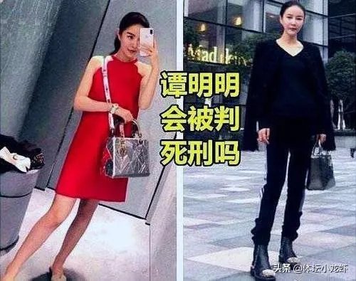玛莎拉蒂撞宝马案件女司机被判无期，她最多可以减刑到多少年？