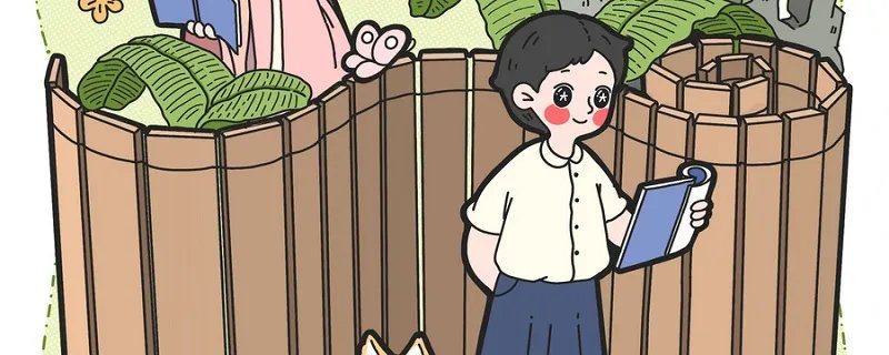 两个手打一成语