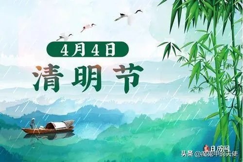 如何看待4月4日游戏停服?