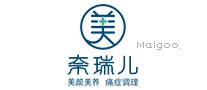 上海市十大自然美美容院 上海自然美美容院地址在哪里