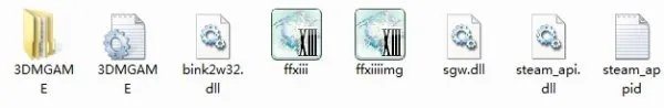 3DM下的 最终幻想13 3DM免安装中英文破解版