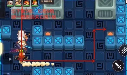 《坎公骑冠剑》迷宫37关通关攻略