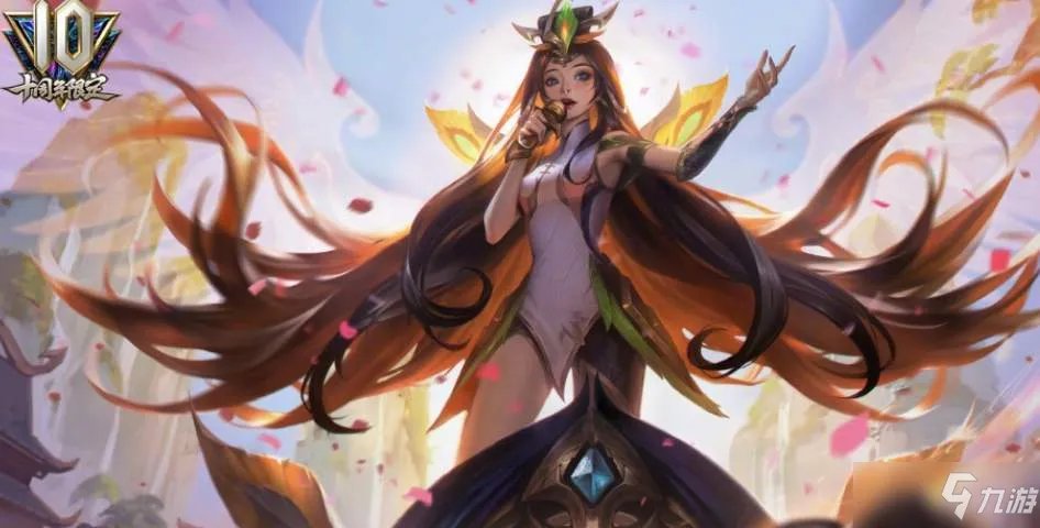 lol10周年庆活动时间一览 英雄联盟十周年是几月几号