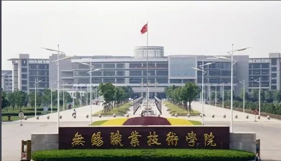 江苏大专
