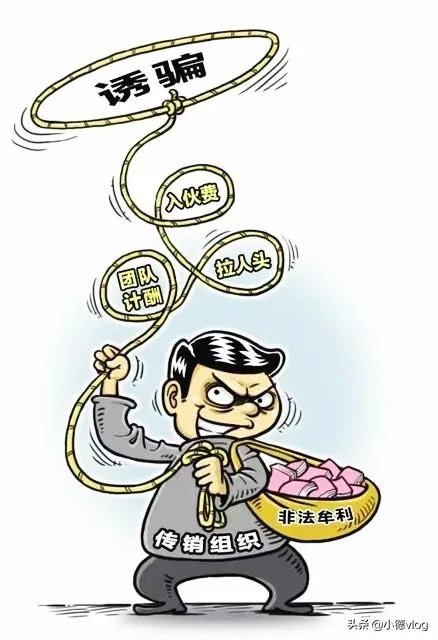 为什么传销课程能够洗脑,它究竟从哪几个方面控制了人们的思想?