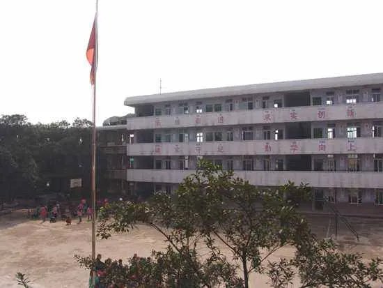 四川苍溪小学生死前遭体罚,学生犯错该如何惩罚?
