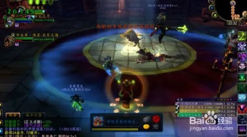 垂钓翁声望怎么冲,垂钓翁声望一天崇拜攻略?