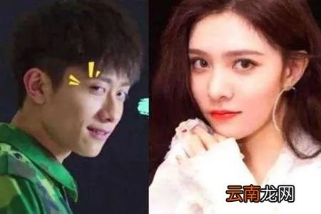 张一山宋妍霏恋情曝光疑同居