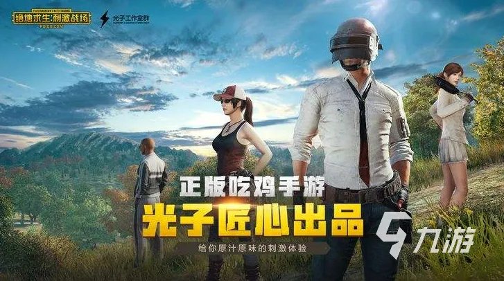 双人冒险游戏手机版下载大全2022 热门的双人冒险游戏推荐