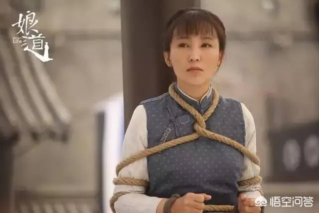 如何评价《娘道》?