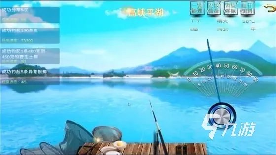 好玩的打鱼手游有哪些2023 捕鱼玩法的热门手游排行榜