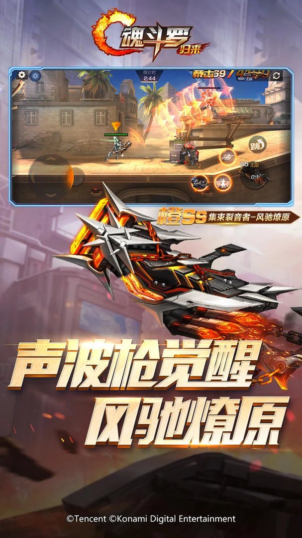 小霸王游戏合集手机版大全2021 手机版小霸王手游合集推荐