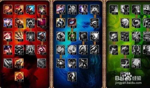 英勇投弹手ADC符文天赋，最新飞机天赋加点图