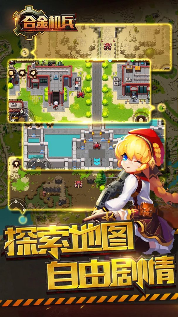 小霸王游戏合集手机版大全2021 手机版小霸王手游合集推荐