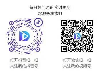 微博怎么转发抽奖活动