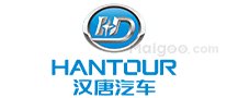电动四轮车品牌大全 电动四轮车知名品牌名录【品牌库】