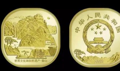牛年纪念币什么时候可以预约