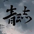 乔任梁追悼会视频直播 陈乔恩一路狂哭现场照片曝光