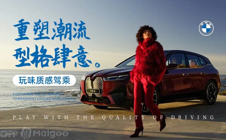 奥迪和宝马哪个好?奥迪和宝马的区别 奥迪宝马奔驰哪个好