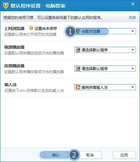 为什么我的ＱＱ空间打不开，别人的空间也进不去