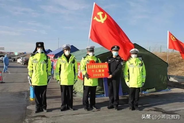 如何看待湖北一线医务人员子女中考加10分？