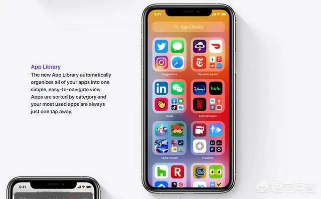 ios14Beta2更新了嗎？
