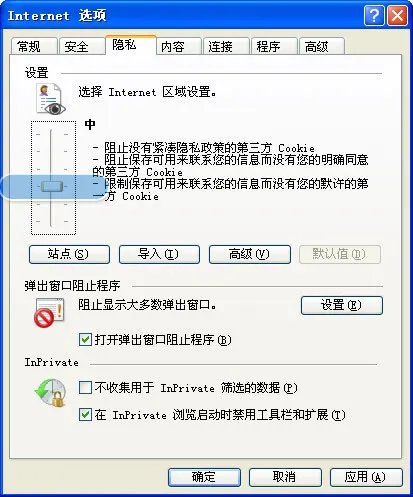 为什么我的ＱＱ空间打不开，别人的空间也进不去