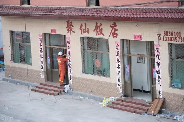山西饭店坍塌,造成严重后果,饭店老板需要承担怎样的责任?