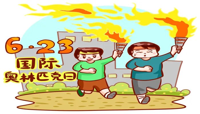 奥运圣火是怎么采集的 奥运会取得圣火火种的仪器是什么