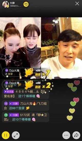 赵本山为女儿拉票上了新闻,如何看待父母朋友圈给孩子拉票?