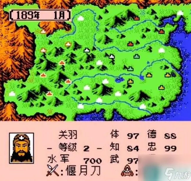 霸王的大陆武将排名怎么
