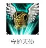 lols7赏金猎手厄运好运姐下路破甲大招流出装
