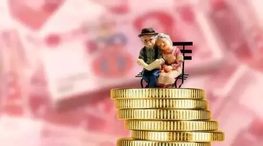 代表建议上调独生子女父母养老金，这一建议可以解决哪些问题？