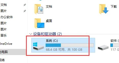 360浏览器收藏夹在哪个文件夹