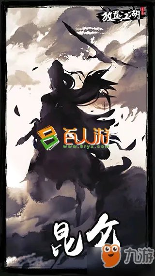 放置江湖左右互博怎么开启 左右互博开启方法分享