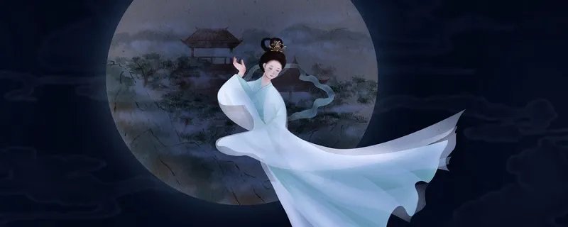 中秋节是几月几日2021 今年中秋节是几月几日2021