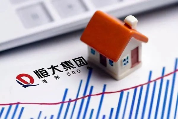 恒大紧急辟谣资产重组事项，到底发生了什么？