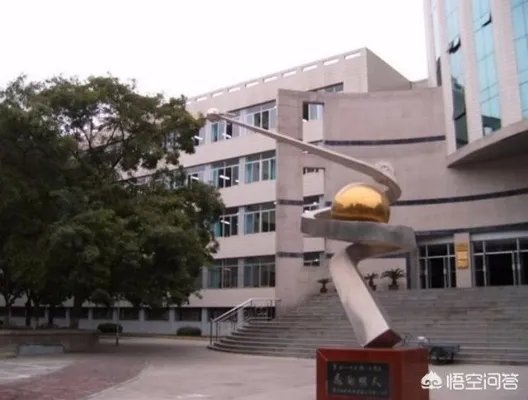 你认为西北师大附中和兰州一中哪个更好?为什么?