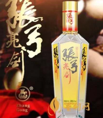中华亮剑酒多少钱?