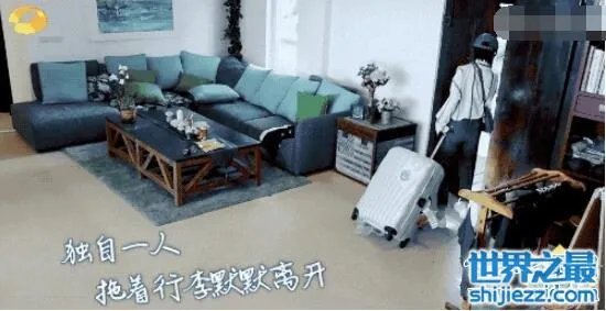 中餐厅周冬雨为什么离开,疑似受批评负气离开