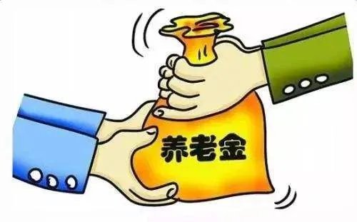 下半年社保有哪五个变化，会影响你的钱袋子？