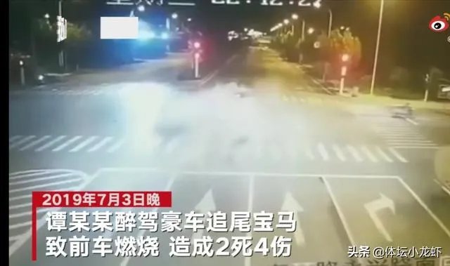 玛莎拉蒂撞宝马案件女司机被判无期，她最多可以减刑到多少年？