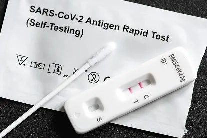抗原检测结果网上能查到吗